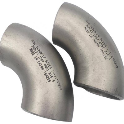 DIN 17200 34CrMo4 Steel Pipe  Fitting 1.5D 90D Pipe Elbow Alloy Butt Welding Fittings